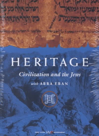 Heritage - Civilization and the Jews cover