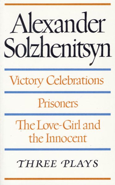 VICTORY CELEBRATIONS PRISONERS LOVE cover