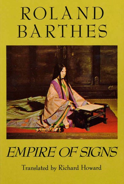 Empire of Signs cover