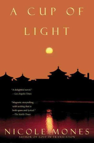 A Cup of Light: A Novel cover