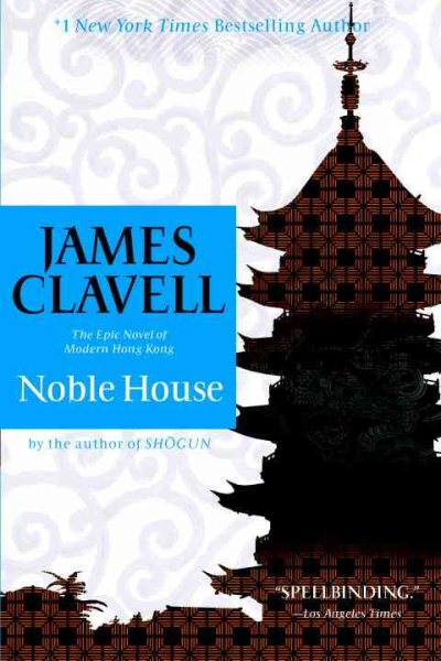 Noble House (Asian Saga) cover