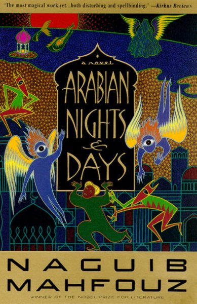 Arabian Nights and Days: A Novel cover