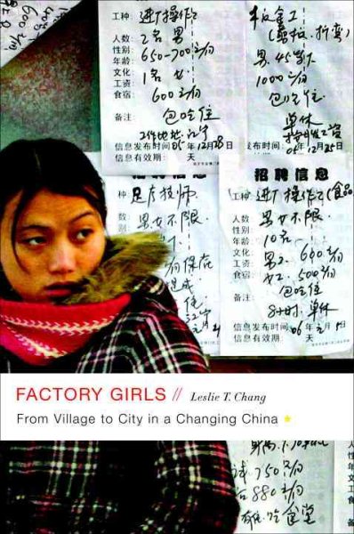 Factory Girls: From Village to City in a Changing China cover