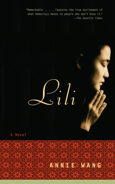 Lili: A Novel cover