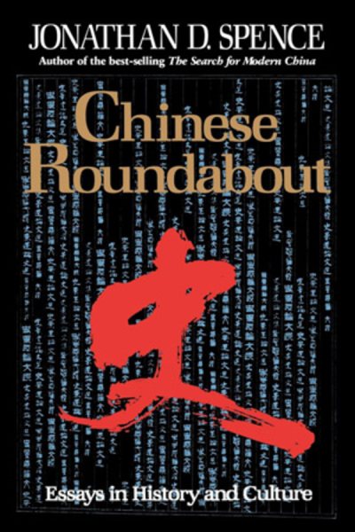 Chinese Roundabout: Essays in History and Culture cover