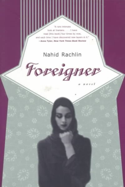 Foreigner: A Novel cover