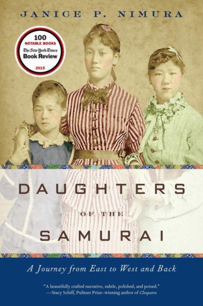 Daughters of the Samurai: A Journey from East to West and Back cover