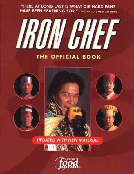 Iron Chef: The Official Book cover