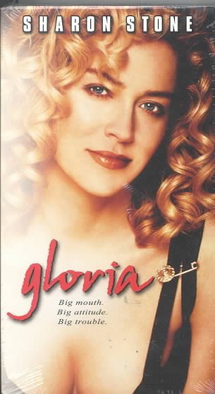 Gloria [VHS] cover