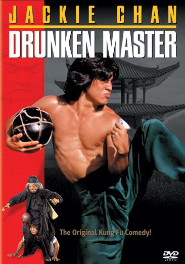 Drunken Master [DVD] cover