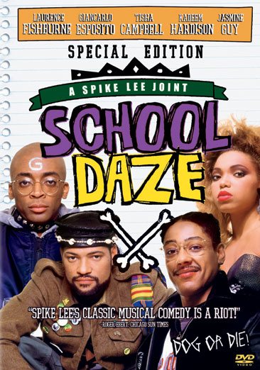 School Daze (Special Edition) cover