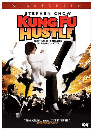 Kung Fu Hustle (Widescreen Edition) cover