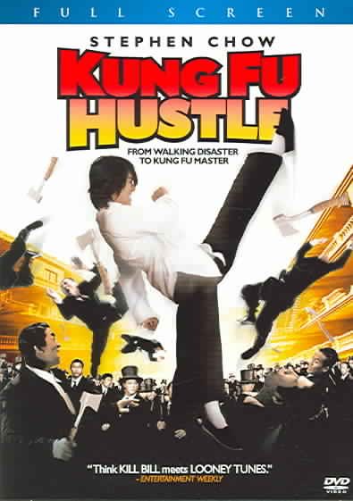 Kung Fu Hustle (Full Screen Edition) cover
