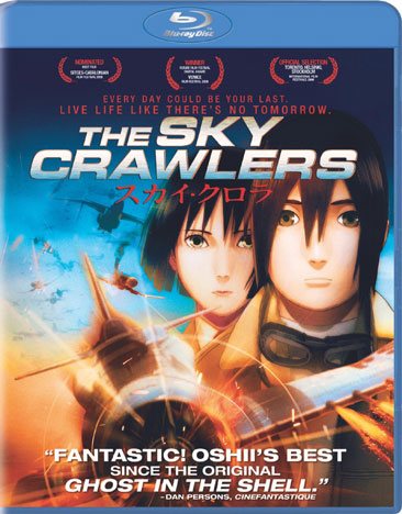 The Sky Crawlers [Blu-ray] cover