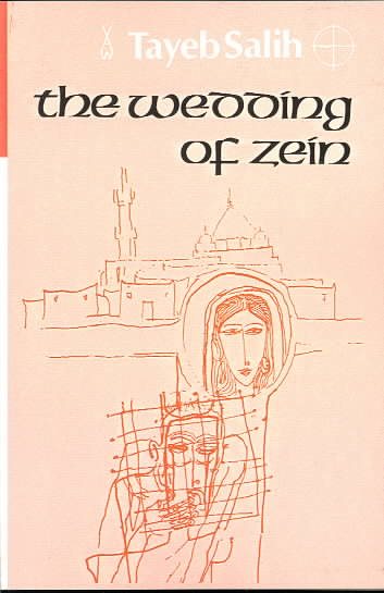 The Wedding of Zein and Other Sudanese Stories