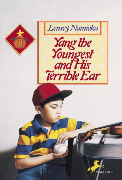 Yang the Youngest and his Terrible Ear (Yang Family Series) cover