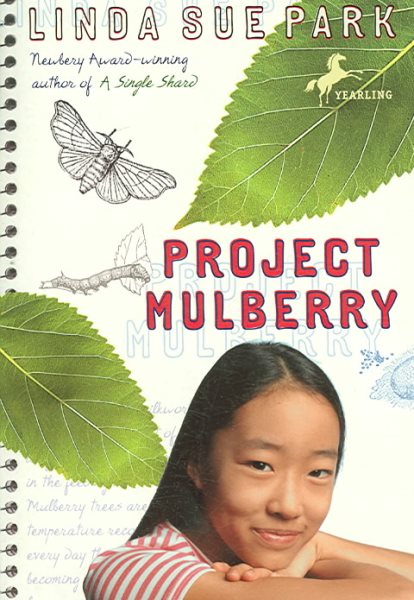 Project Mulberry cover