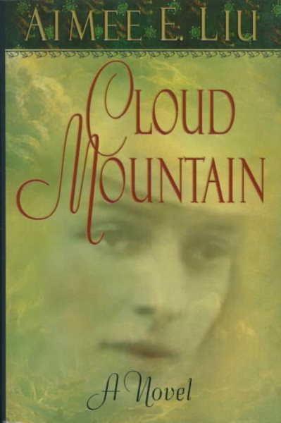 Cloud Mountain cover