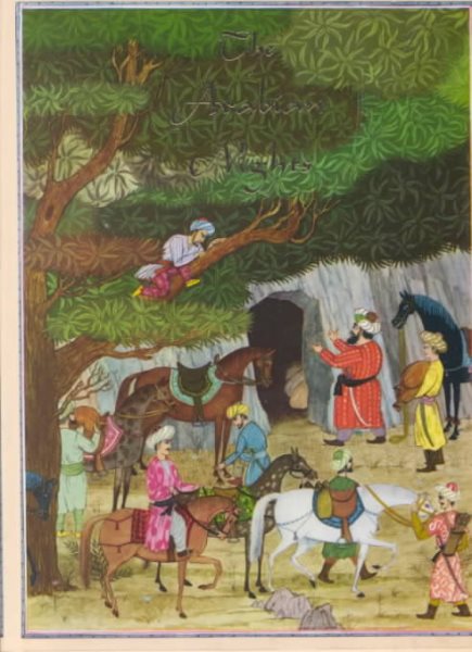 The Arabian Nights (Illustrated Junior Library) cover