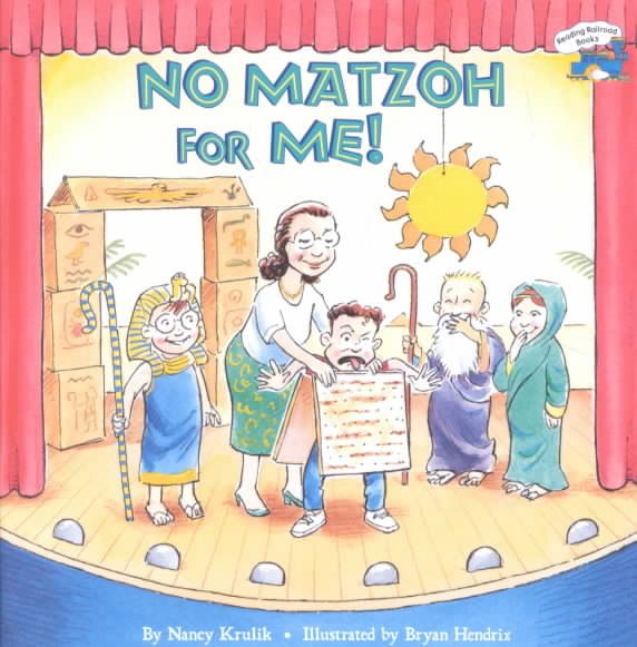 No Matzoh for Me! (Reading Railroad) cover