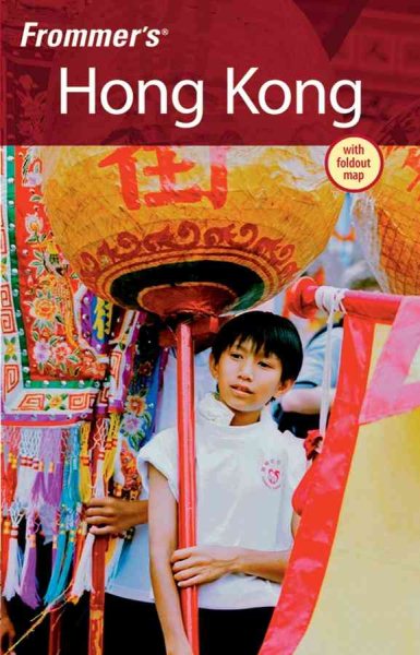 Frommer's Hong Kong (Frommer's Complete Guides)