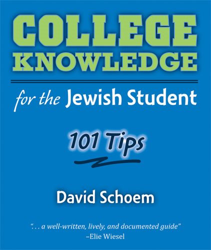 College Knowledge for the Jewish Student: 101 Tips cover