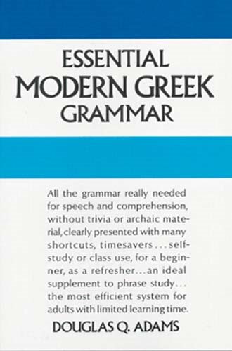 Essential Modern Greek Grammar (Dover Language Guides Essential Grammar) cover