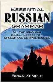 Essential Russian Grammar (Dover Language Guides Essential Grammar)