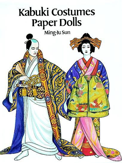 Kabuki Costumes Paper Dolls cover