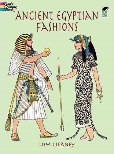 Ancient Egyptian Fashions (Dover Fashion Coloring Book) cover