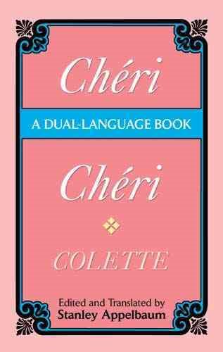 Cheri (Dual-Language) (Dover Dual Language French) (English and French Edition) cover