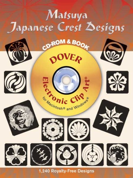 Matsuya Japanese Crest Designs CD-ROM and Book (Dover Electronic Clip Art) cover