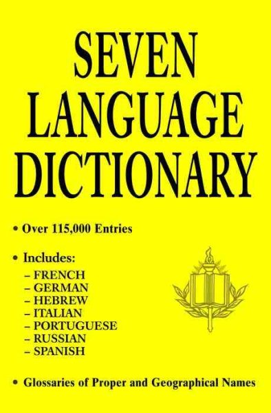 Seven Language Dictionary cover