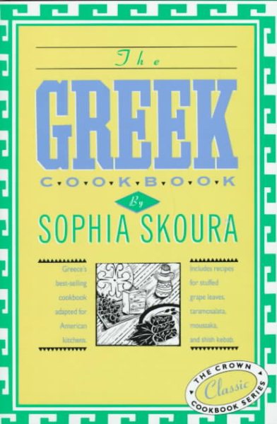 The Greek Cook Book