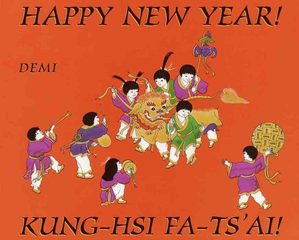 Happy New Year! Kung-Hsi Fa-Ts'Ai cover