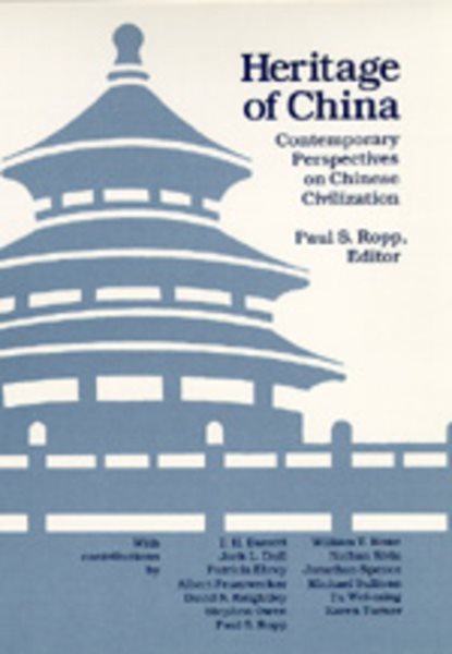 Heritage of China: Contemporary Perspectives on Chinese Civilization cover