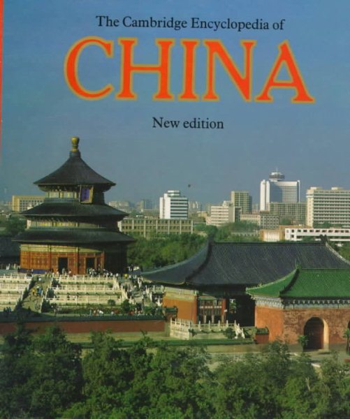 The Cambridge Encyclopedia of China (Cambridge World Encyclopedias) cover