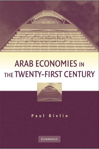 Arab Economies in the Twenty-First Century cover