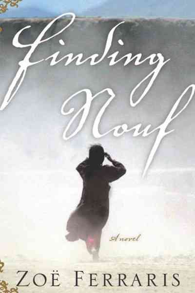 Finding Nouf cover