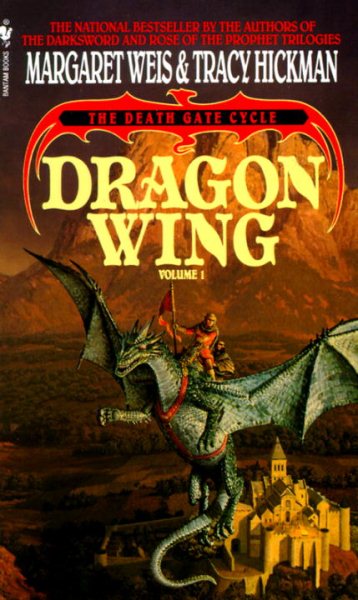 Dragon Wing (The Death Gate Cycle, Book 1) cover
