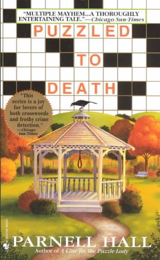 Puzzled to Death (Puzzle Lady Mysteries (Paperback))