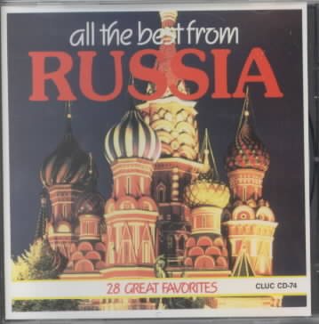 All The Best From Russia: 28 Great Favorites