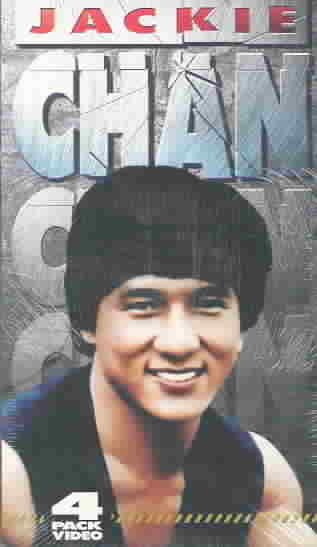 Jackie Chan: 4 Pack [VHS] cover