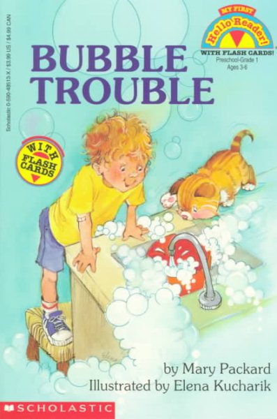Bubble Trouble (My First Hello Reader) cover