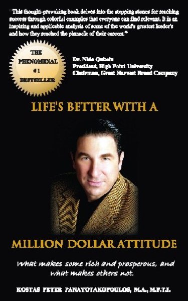 Life's Better With A Million Dollar Attitude cover
