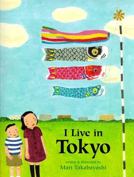 I Live In Tokyo cover