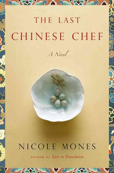 The Last Chinese Chef cover