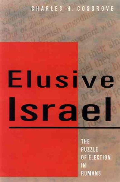 Elusive Israel cover