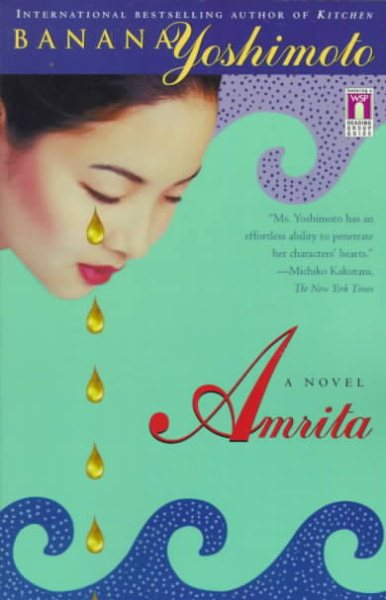 Amrita cover