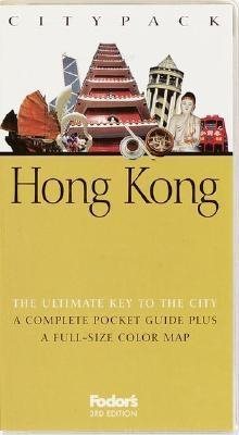 Fodor's Citypack Hong Kong, 3rd Edition (Citypacks) cover